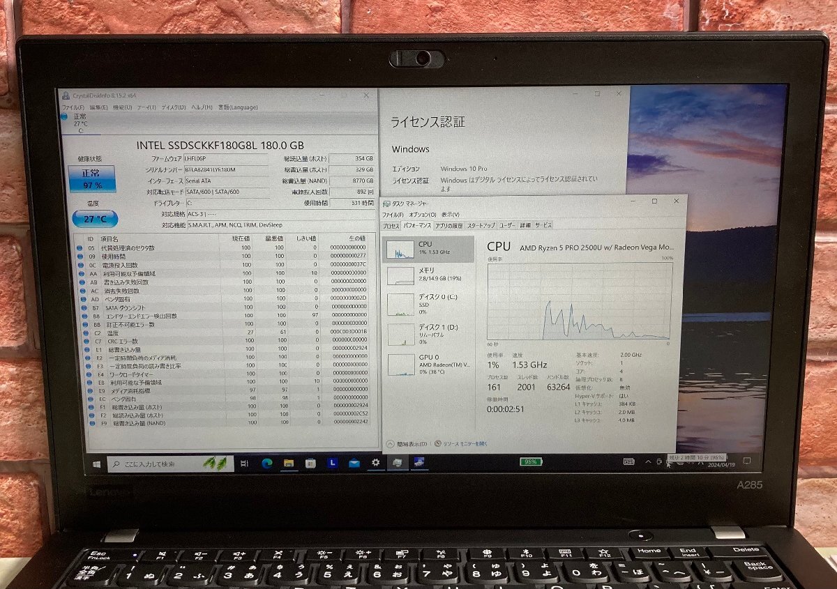 1円～ ●LENOVO ThinkPad A285 / Ryzen 5 PRO 2500U (2.00GHz) / メモリ 16GB / SSD 180GB / 12.5型 フルHD / Win10 Proの画像4