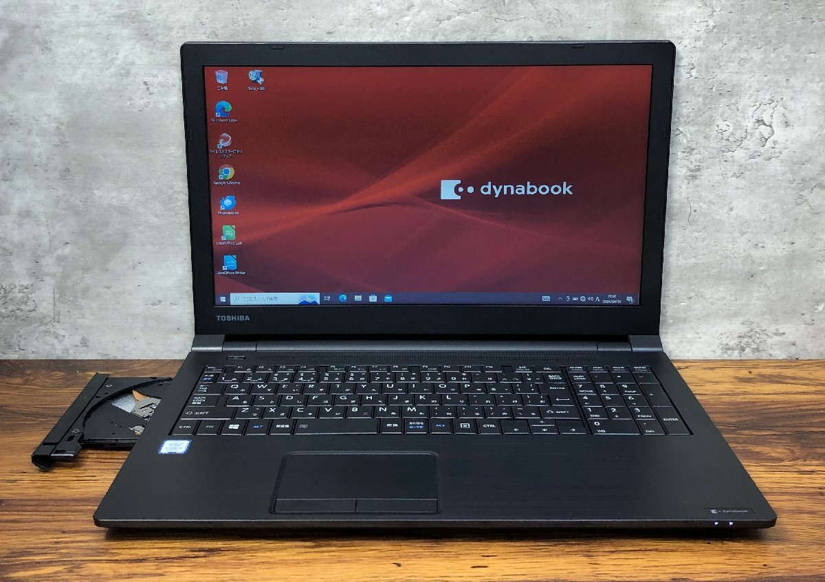 1円～ ●dynabook B65/DP / Core i3 8130U (2.20GHz) / メモリ 8GB / HDD 500GB / DVD / 15.6型 HD (1366×768) / Windows10 Pro 64bitの画像1