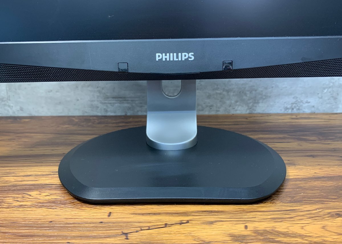 1円～ ●PHILIPS PowerSensor 液晶モニター 24インチ ワイド WUXGA (1920×1200) IPS 240B4QPYEB/11 高さ調節 画面回転 DisplayPort / VGAの画像8