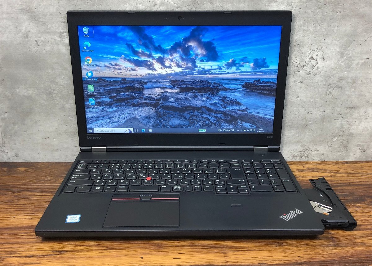 1円～ ●LENOVO THINKPAD L570 / Corei5 7200U (2.50GHz) / メモリ 8GB / HDD 500GB / 15.6型 HD (1366×768) / Windows10 Pro 64bit_画像1