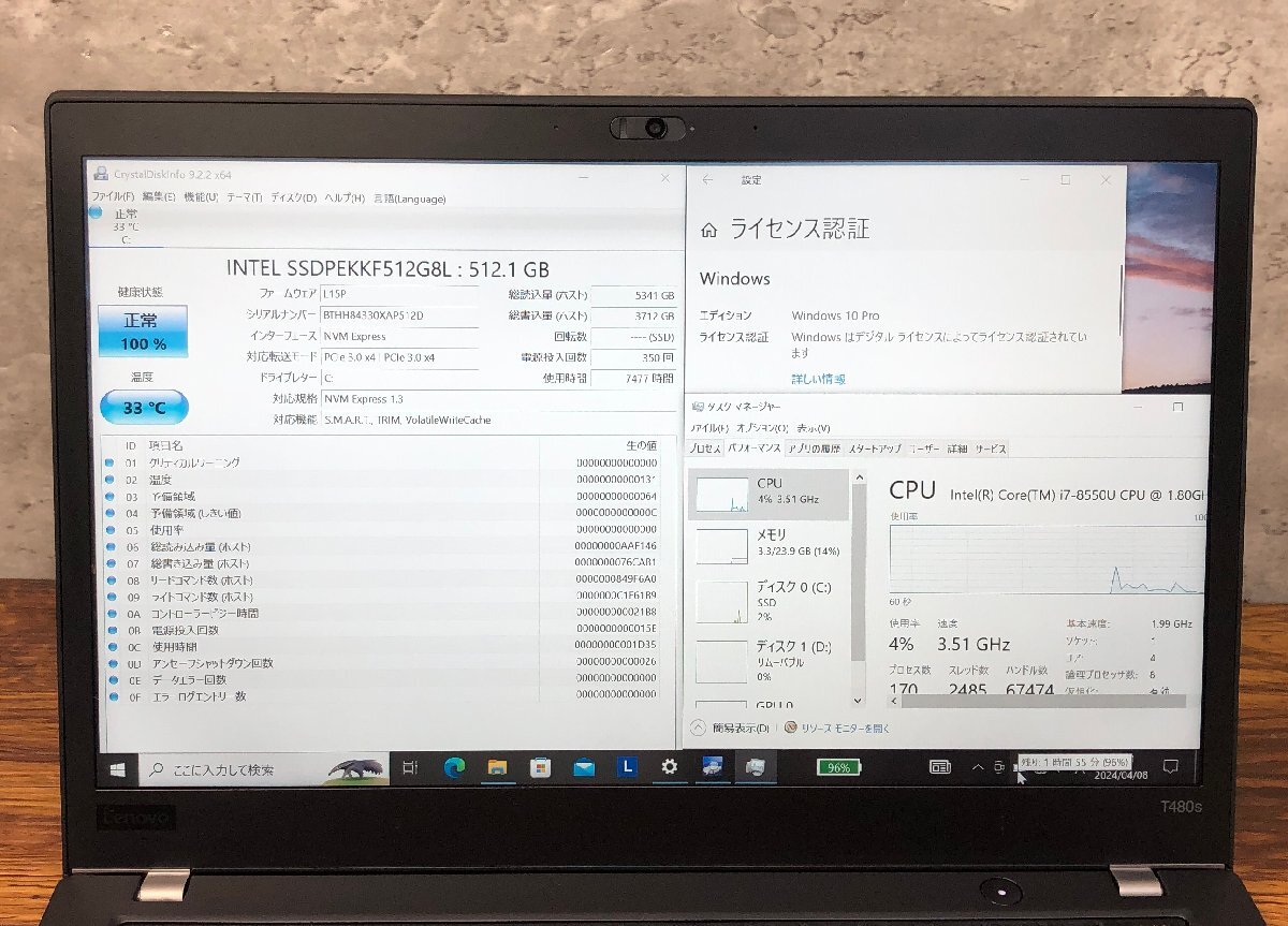 1円～ ●LENOVO ThinkPad T480s / Core i7 8550U (1.80GHz) / メモリ 24GB / NVMe SSD 512GB / 14型 フルHD (1920×1080) / Windows10 Proの画像4