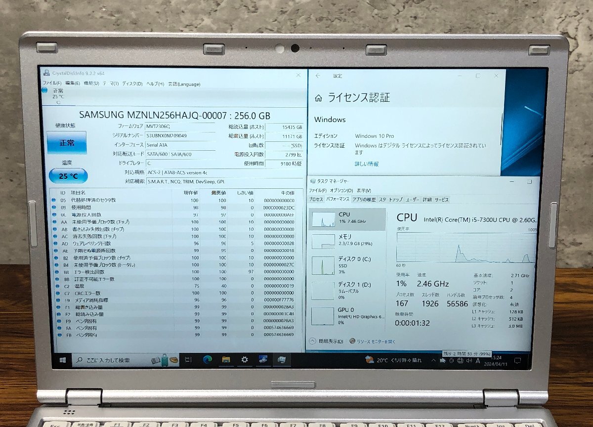 1円～ ●Panasonic LET'S NOTE SZ6 / Core i5 7300U (2.60GHz) / メモリ 8GB / SSD 256GB / 12.1型 (1920×1200) / Windows10 Pro 64bit_画像4