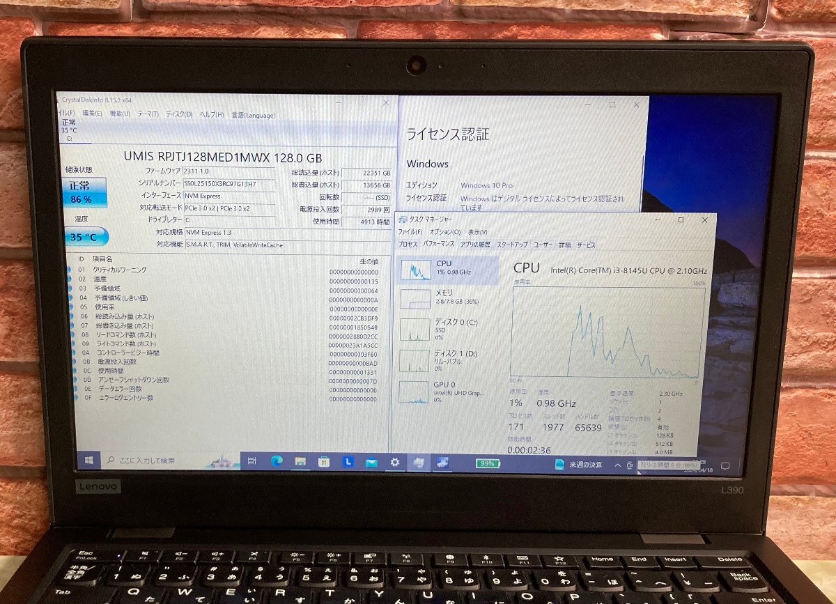 1円～ ●LENOVO THINK PAD L390 / Core i3 8145U (2.10GHz) / メモリ 8GB / NVMe SSD 128GB / 13.3型 HD (1366×768) / Win10 Pro 64bitの画像4