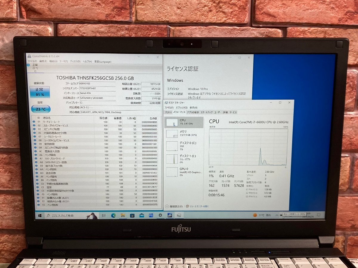 1円～ ●富士通 LIFEBOOK A746/P / Core i7 6600U (2.60GHz) / メモリ 8GB / SSD 256GB / DVD / 15.6型 フルHD (1920×1080) / Win10 Proの画像4