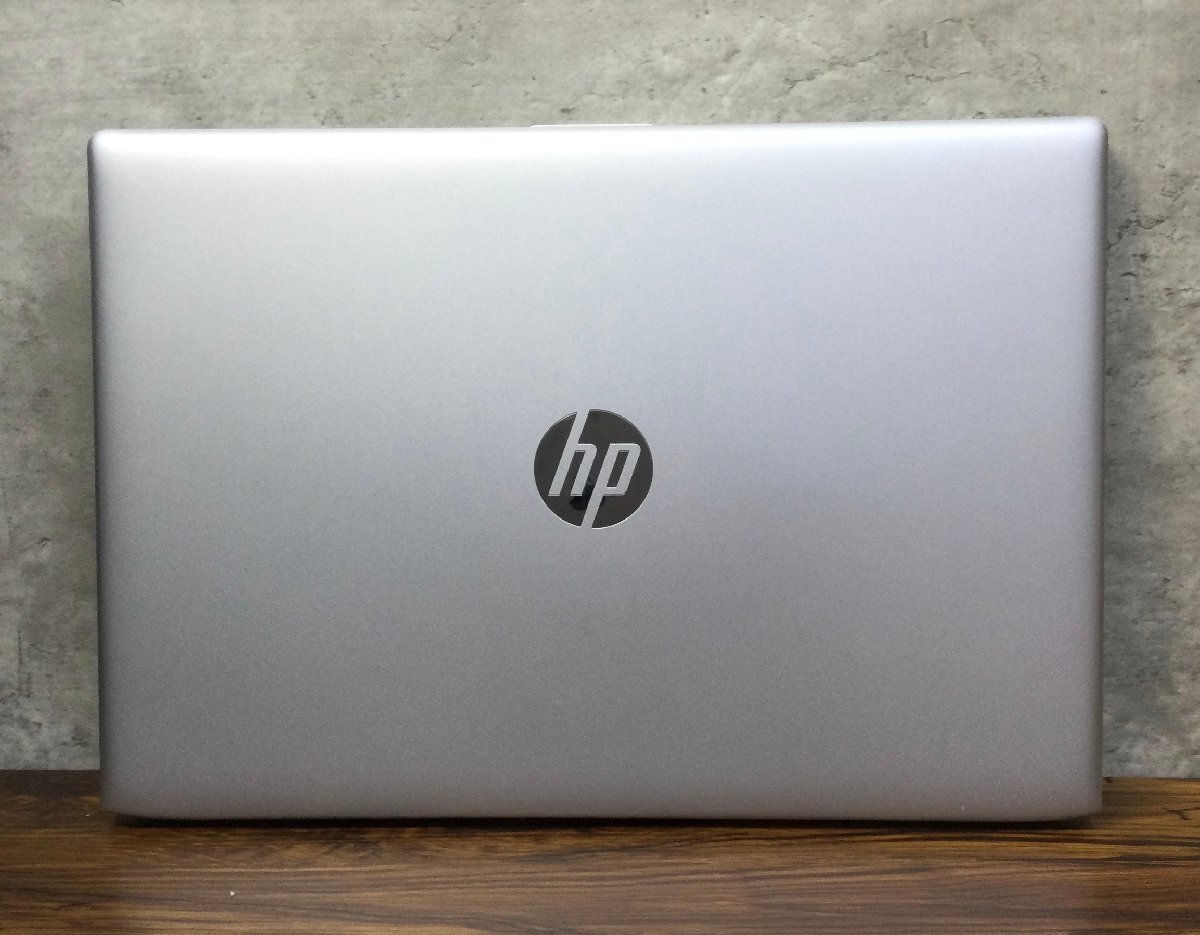 1円～ ●HP PROBOOK 450 G5 / Core i5 7200U (2.50GHz) / メモリ 8GB / NVMe SSD 256GB / 15.6型 フルHD (1920×1080) / Win10 Pro 64bit_画像9