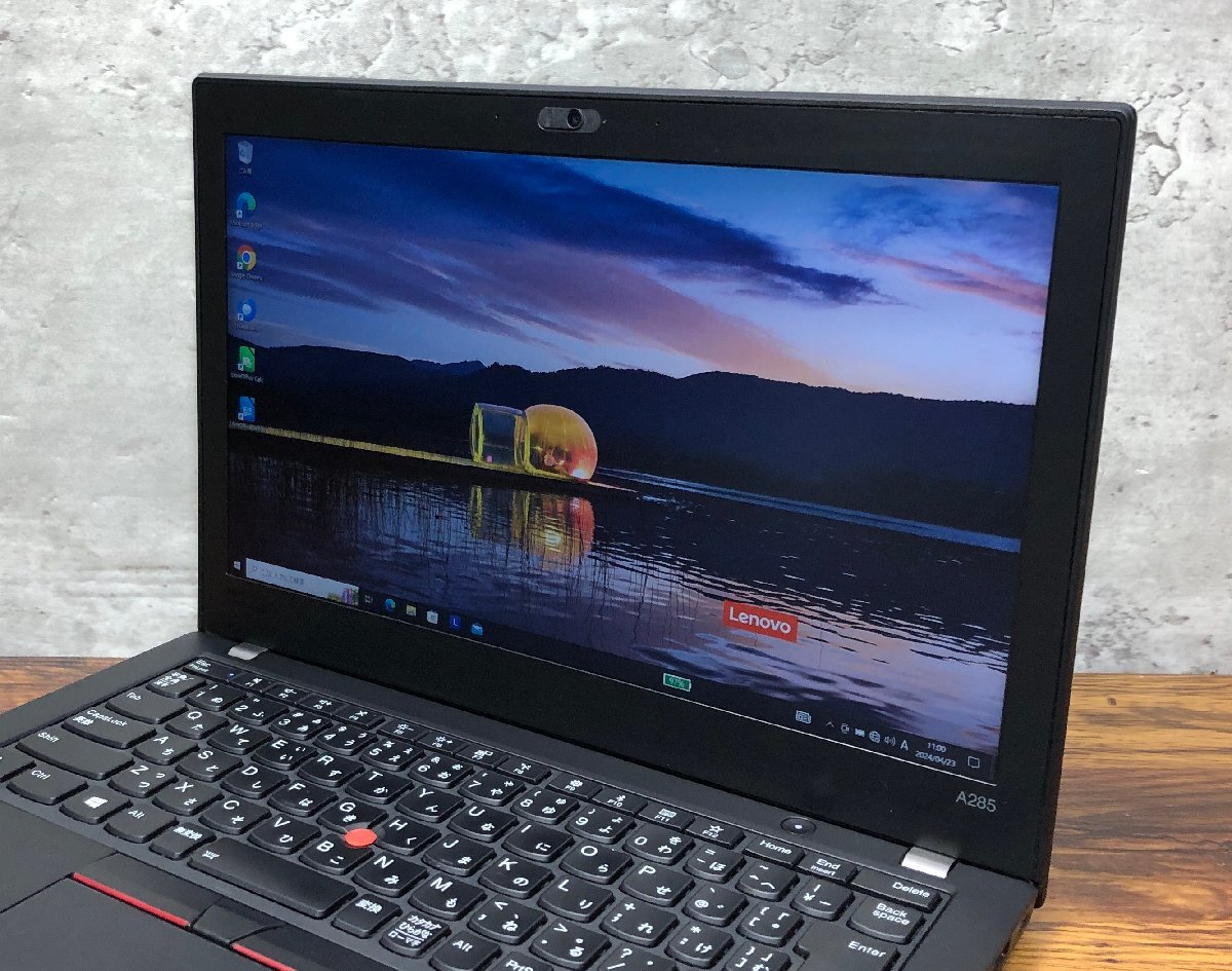 1円～ ●LENOVO ThinkPad A285 / Ryzen 5 PRO 2500U (2.00GHz) / メモリ 16GB / NVMe SSD 256GB / 12.5型 フルHD / Win10 Proの画像3