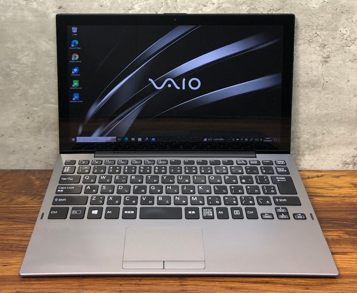 1円～ ●SONY VAIO Pro PA / Core i5 8200Y (1.30GHz) / メモリ 8GB / SSD 256GB / 12.5型 フルHD (1920×1080) / Windows10 Pro 64bitの画像1