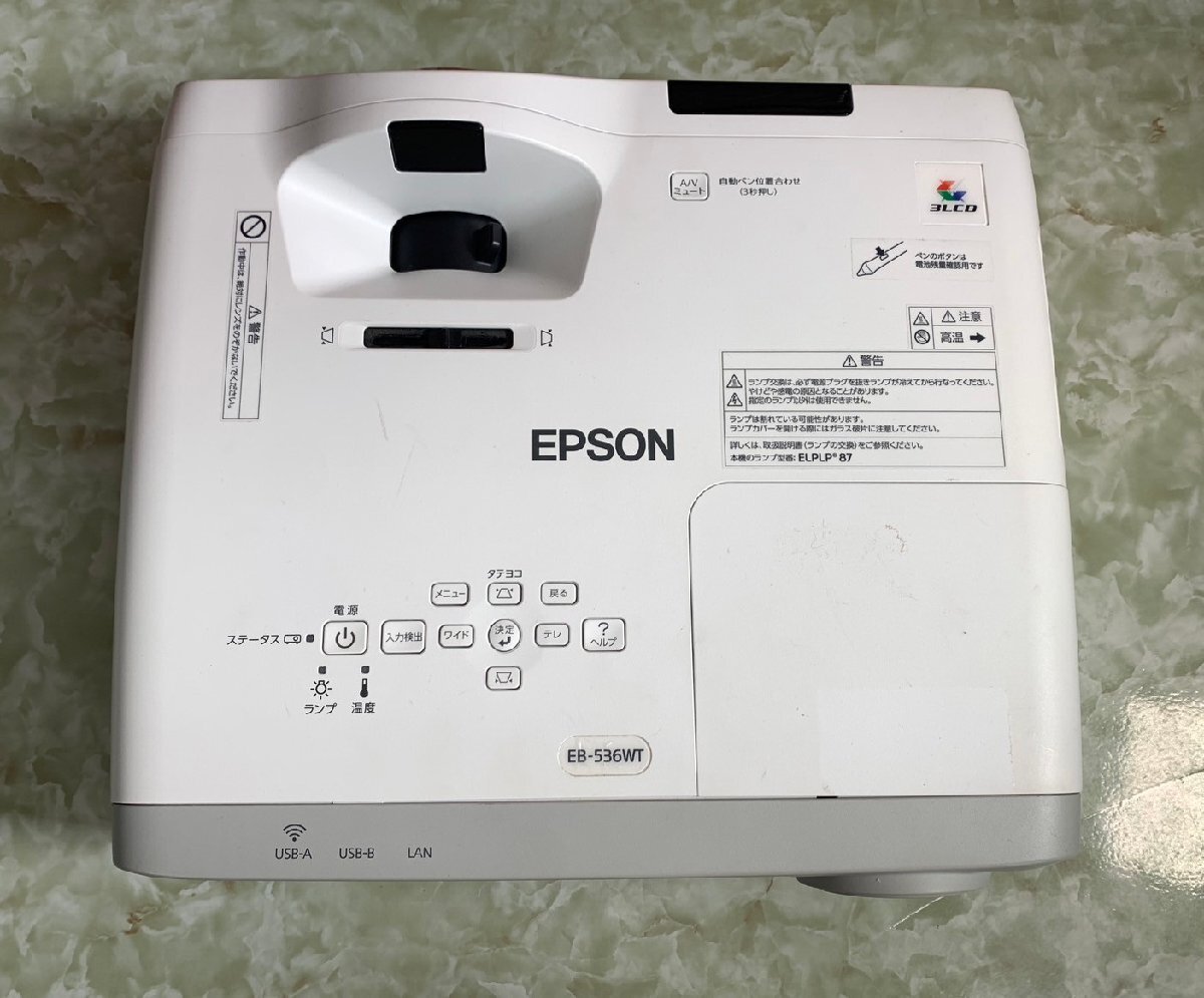 1円～ ●現状品 EPSON EB-536WT プロジェクター 3400ルーメン WXGA (1280 x 800) 通電可 (ソフトケース / リモコン)の画像6