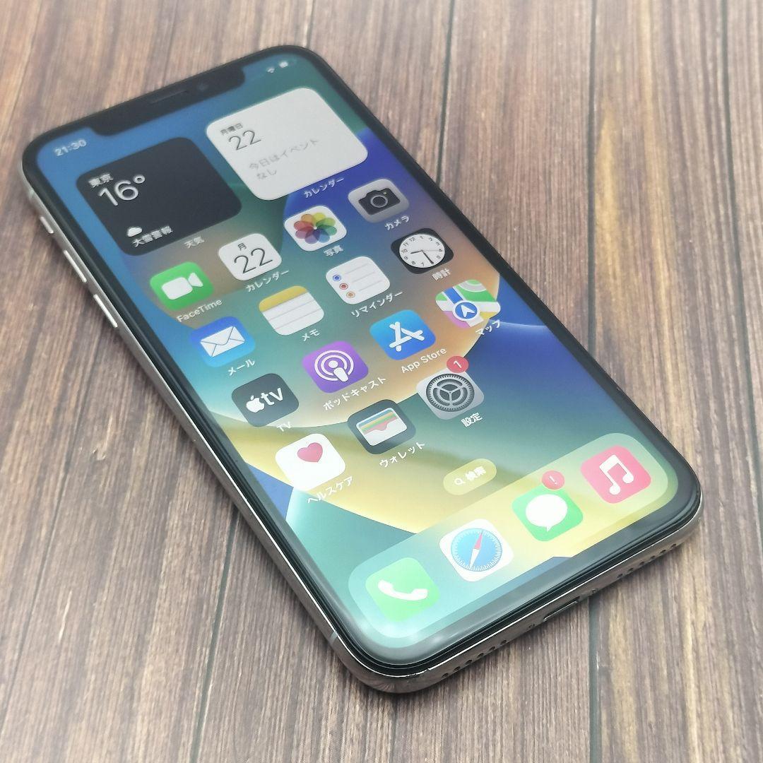 iPhone X Silver 256GB　液晶大容量バッテリー新品_画像2