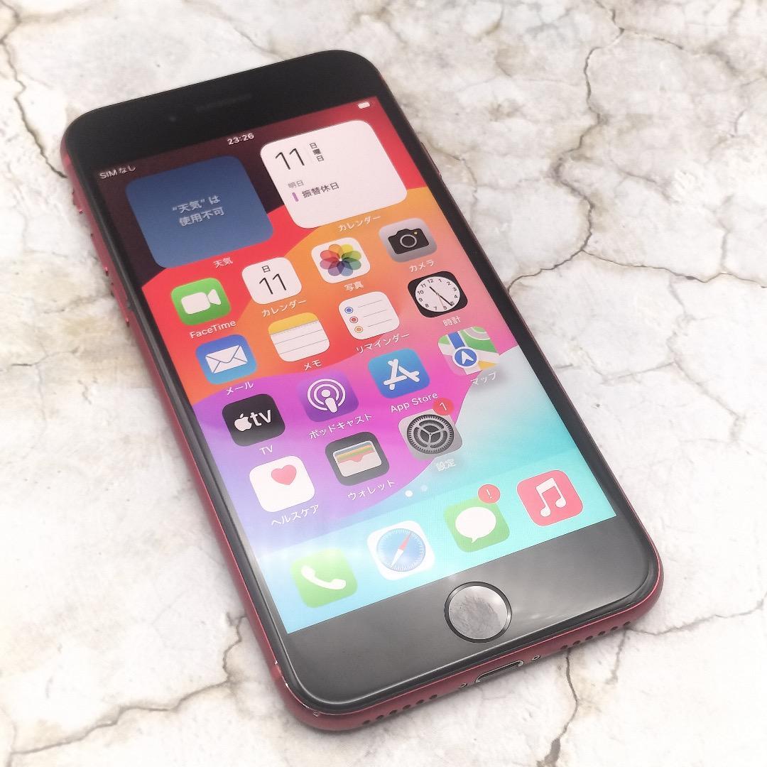 iPhone 第2世代 (SE2) RED 64GB　大容量バッテリー新品交換_画像2