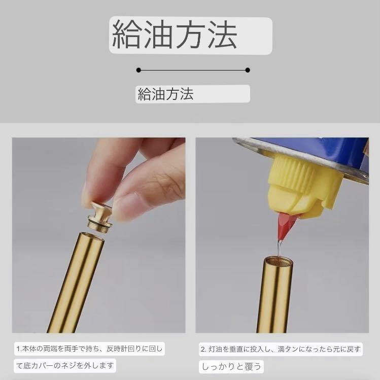 新品　オイルライター　銅製　パイプ用　喫煙具_画像9