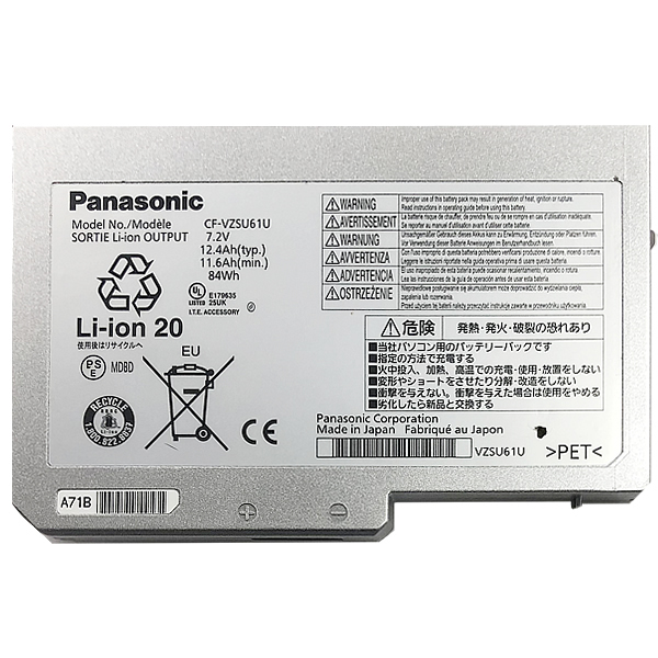 バッテリー Panasonic CF-VZSU61U 7.2V 84WH 12.4Ah(typ.) 11.6Ah(min.) ジャンク 動作未確認 PCパーツ 修理 部品 YA2540_画像2