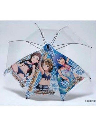 アイドルマスターミリオンライブ!　傘カバー