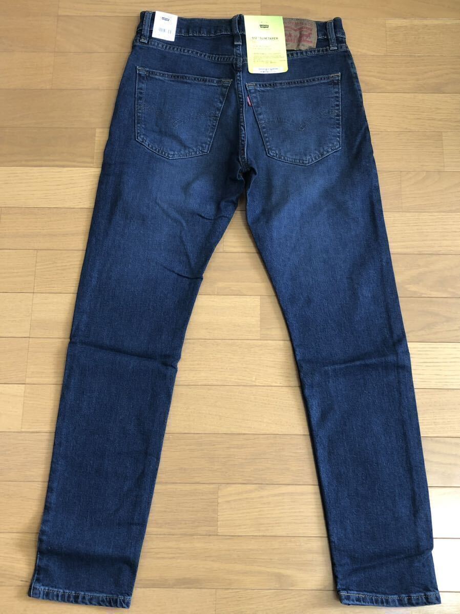 Levi's 512 SLIM TAPER DOLF SUNSET OD ADV W30 L32