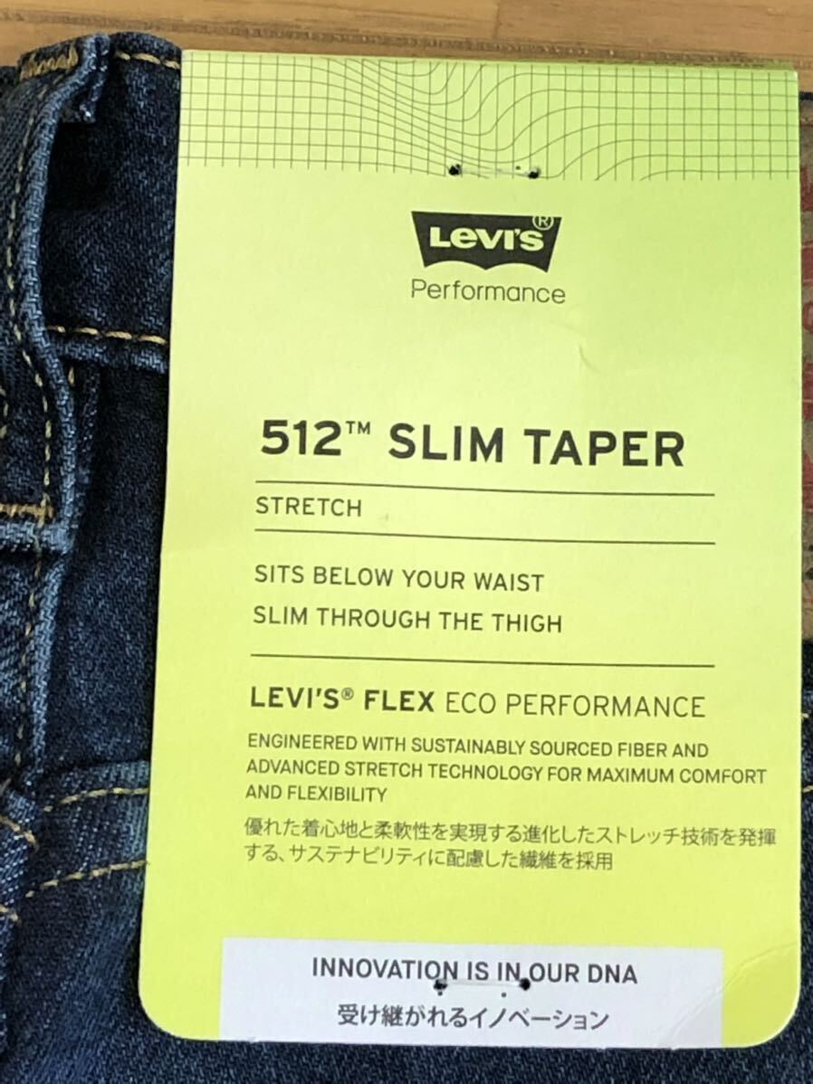 Levi's 512 SLIM TAPER DOLF SUNSET OD ADV W30 L32_画像7