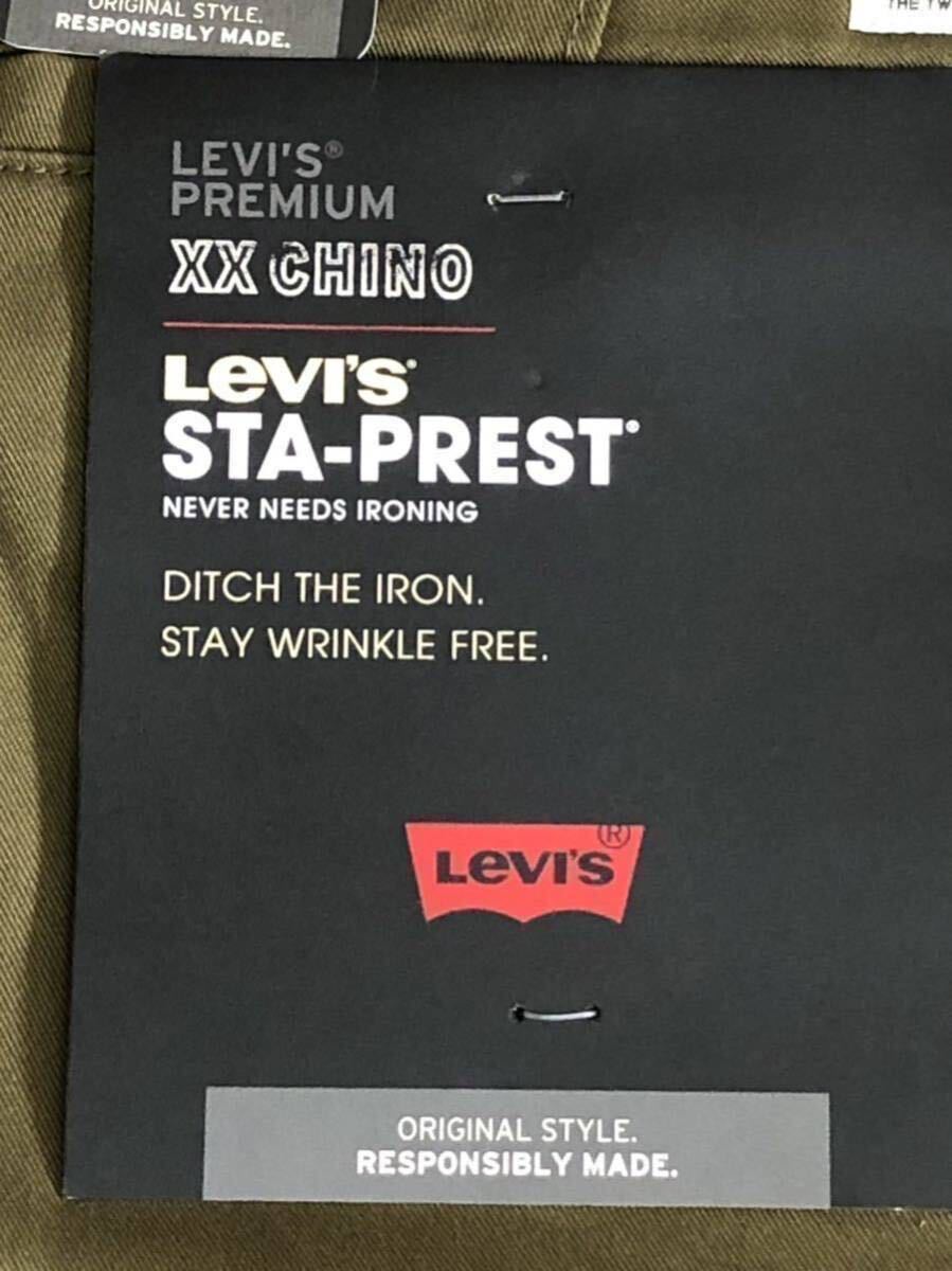 Levi's STA-PREST XX CHINO STRAIGHT W30 L32_画像8