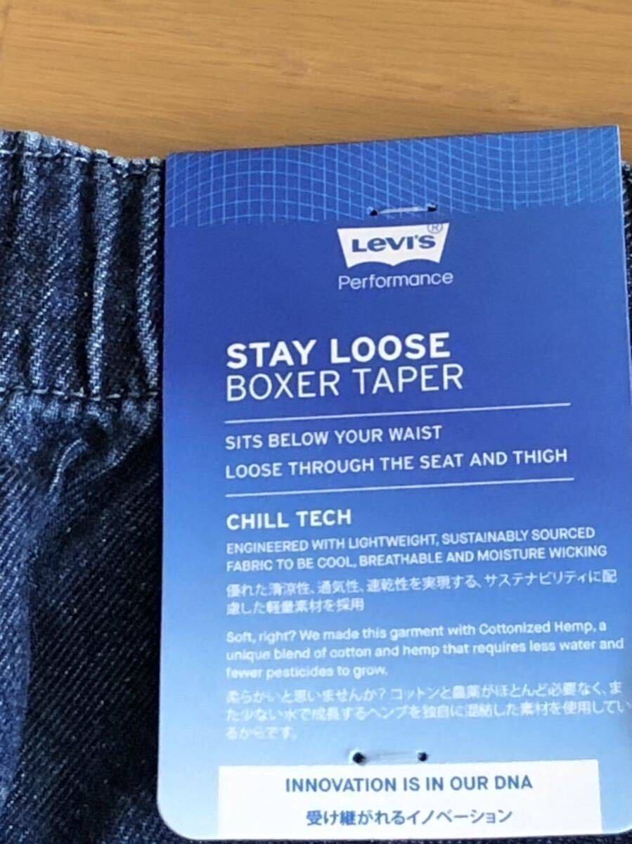 Levi's STAY LOOSE BOXER TAPER SIZE L_画像8