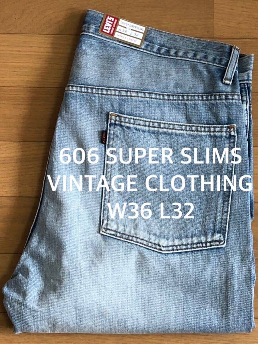 Levi's VINTAGE CLOTHING 1965年 606 SUPER SLIM WIDE OPEN W36 L32の画像1