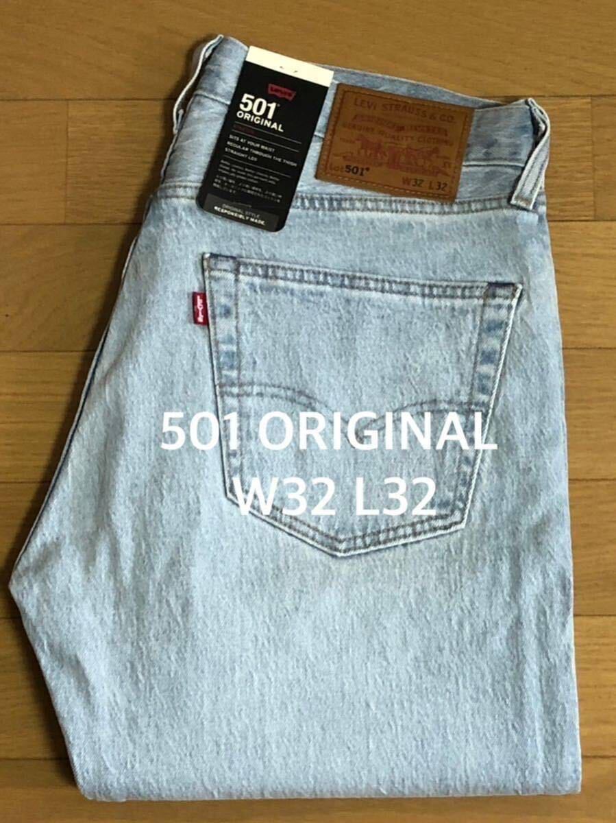 Levi's 501 ORIGINAL FIT WASHED W32 L32_画像1