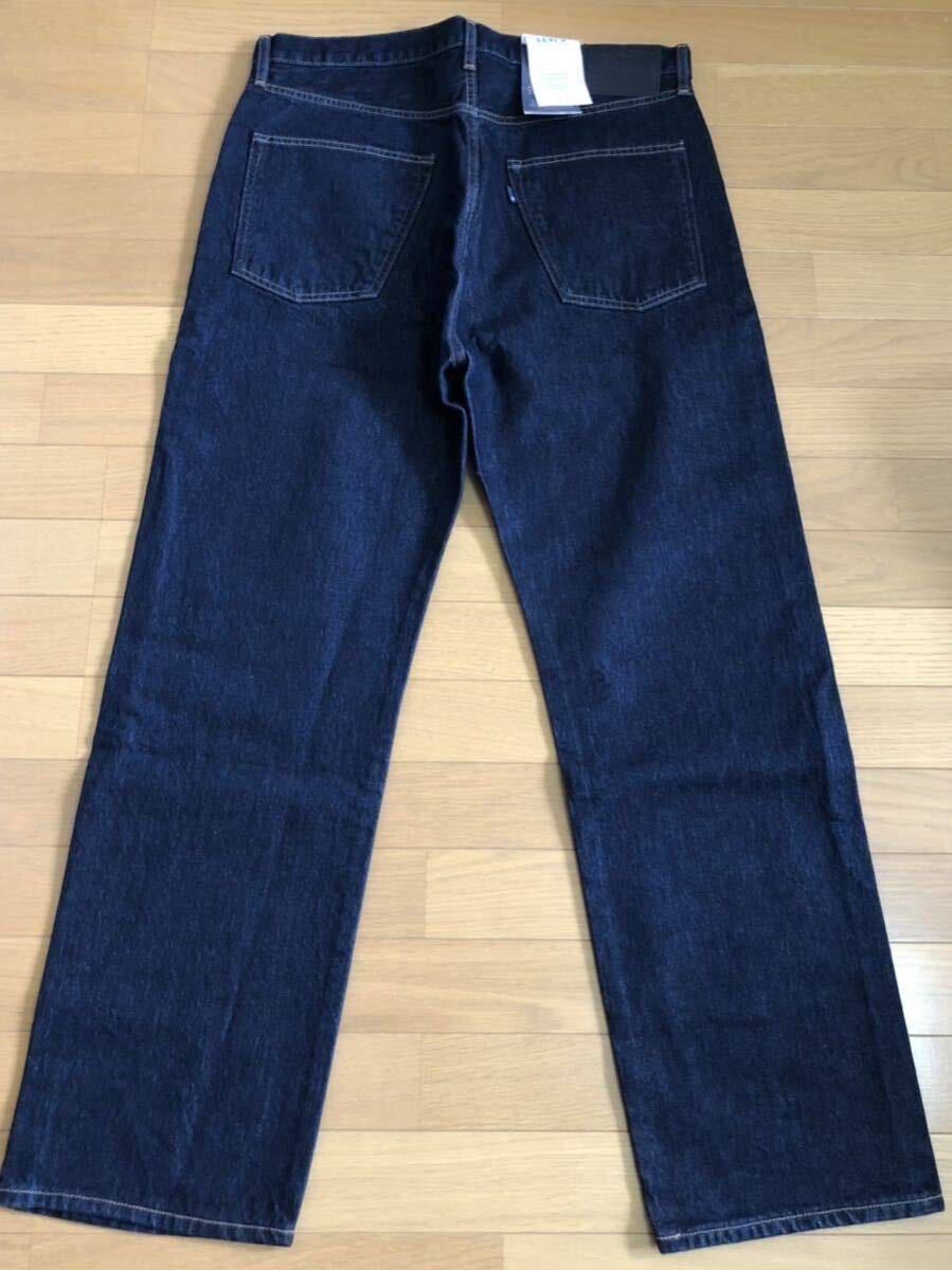 Levi's MADE&CRAFTED HIGH RISE STRAIGHT ROYAL RINSE W36 L32