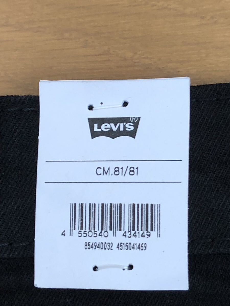 Levi's 531 ATHLETIC SLIM NATIVE CALI W32 L32の画像8