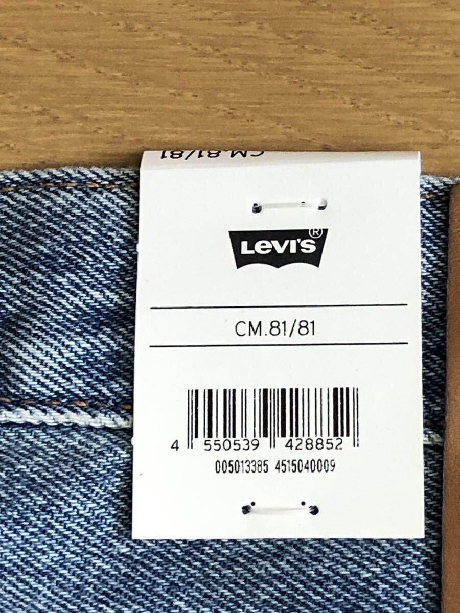 Levi's 150th 501 ORIGINAL FIT WORN IN W32 L32_画像8