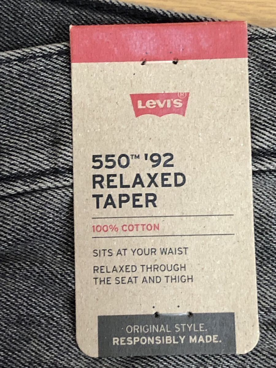 Levi's 550 '92 RELAXED TAPER HOW WE DID IT W33 L30の画像6