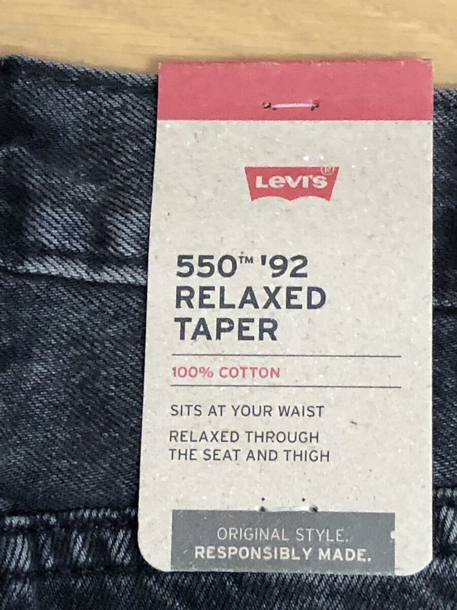 Levi's 550 '92 RELAXED TAPER GIVING PEACE W33 L30の画像7