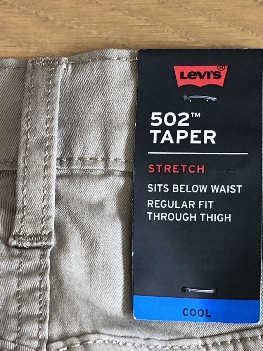 Levi's 502 TAPER FIT COOLベージュW29 L32の画像8