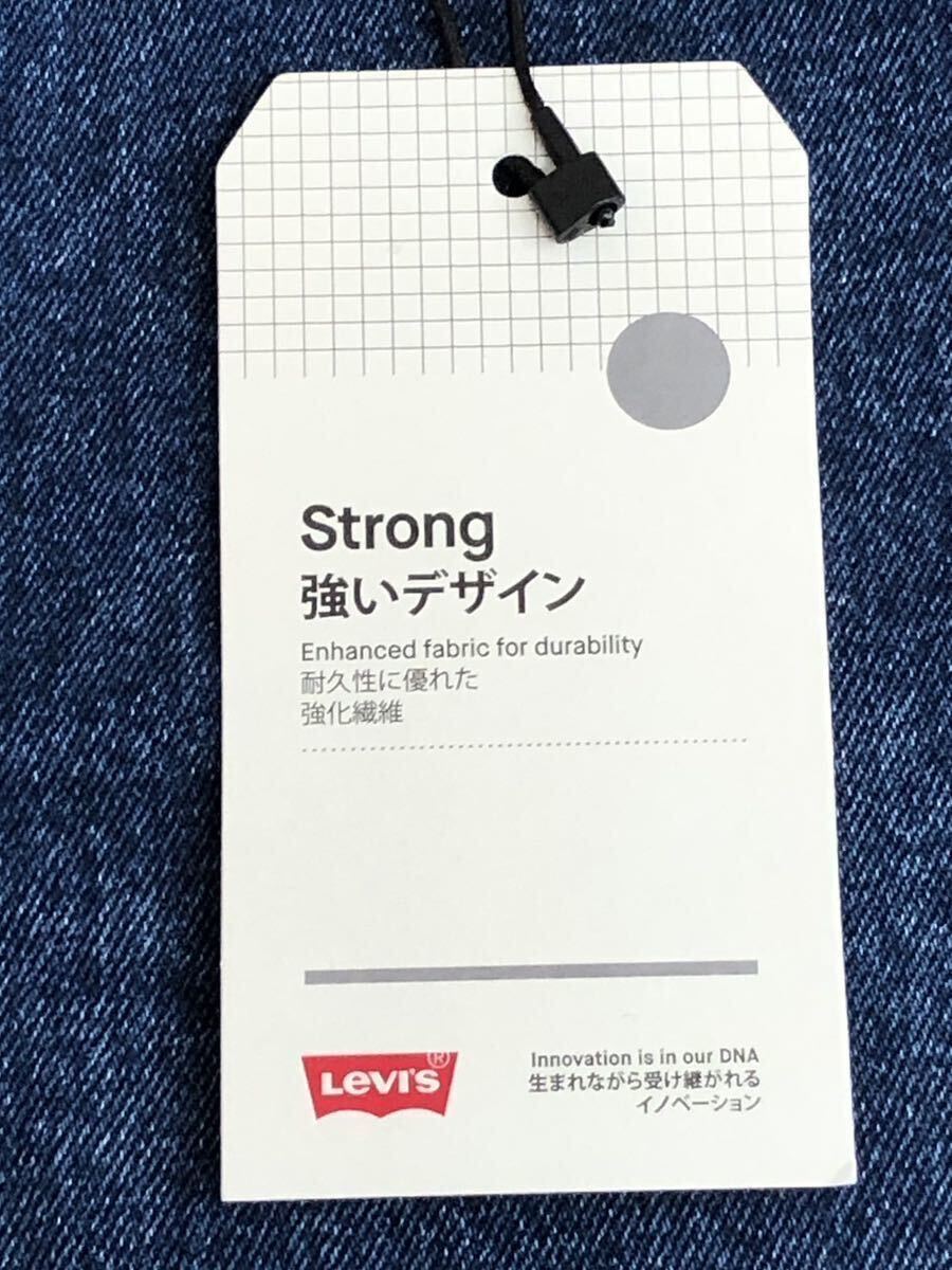 Levi's SKATE CARPENTER CROP HAZY W32 L29_画像5