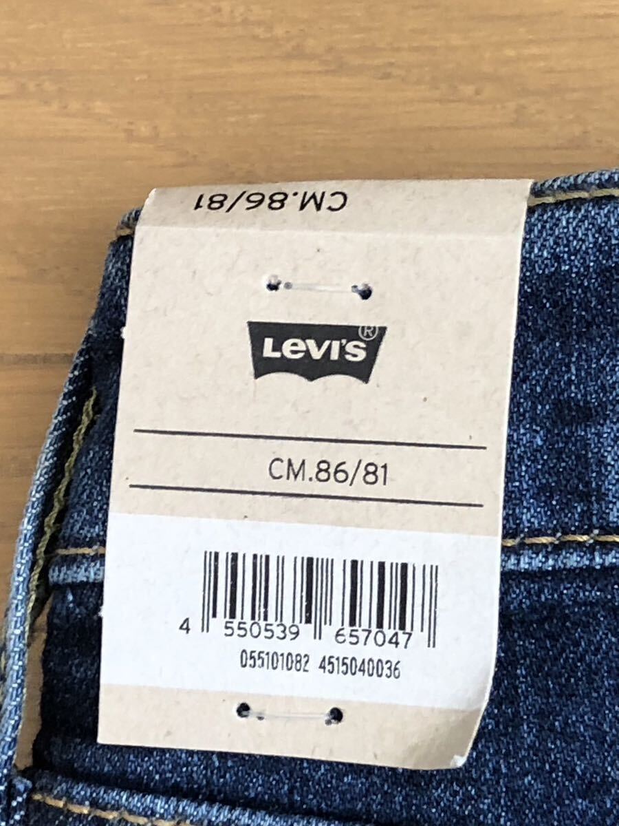 Levi's 510 SKINNY FIT MID USED W34 L32_画像8