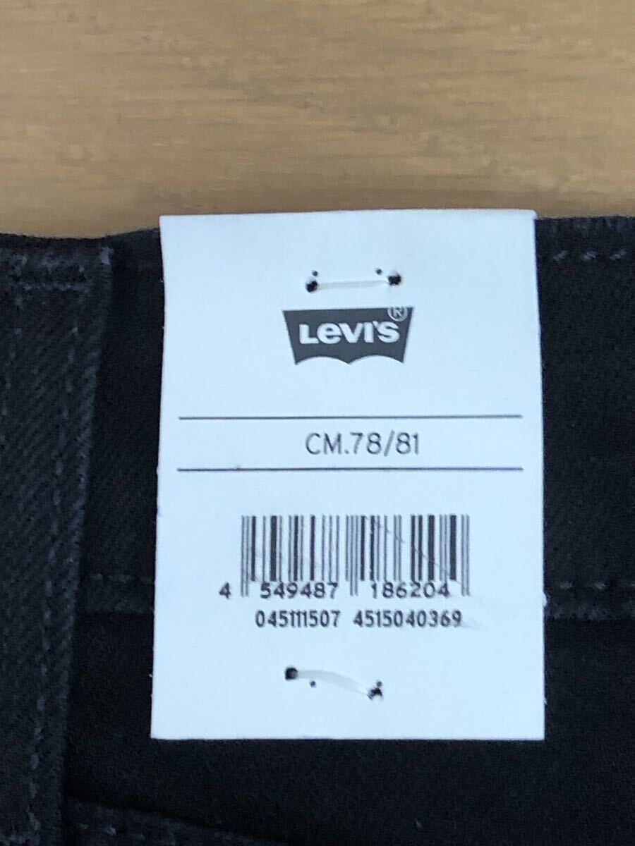 Levi's 511 SLIM FIT BLACK NIGHTSHINE W31 L32