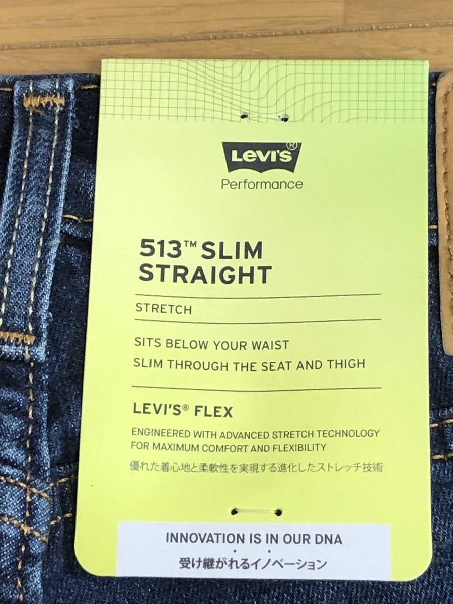 Levi's 513 SLIM STRAIGHT TREE TOPPER W31 L32の画像7