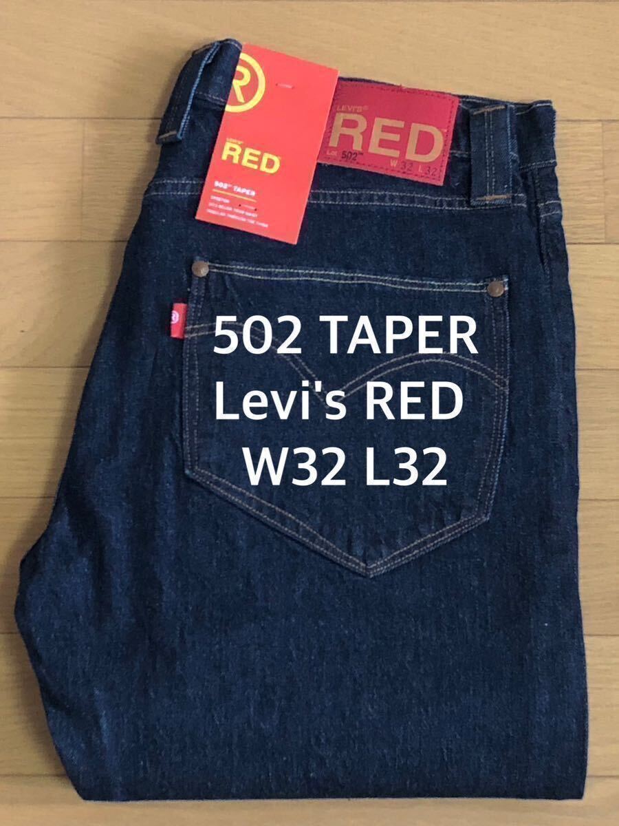 Levi's RED 502 TAPER DIAMOND SEA W32 L32_画像1