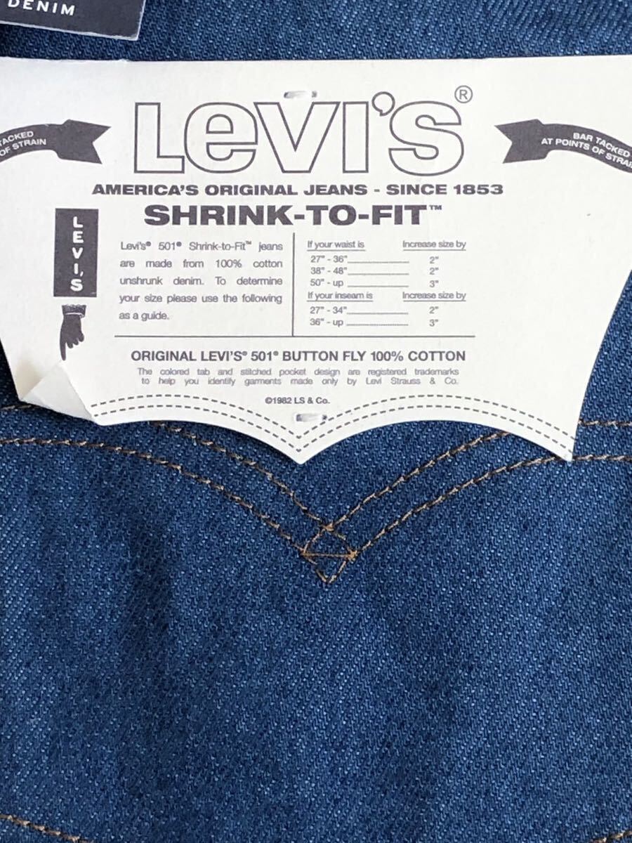 Levi's MADE&CRAFTED 80'S 501 ORIGINAL FIT CALIFORNIA BLUE RIGID SELVEDGE W33 L34