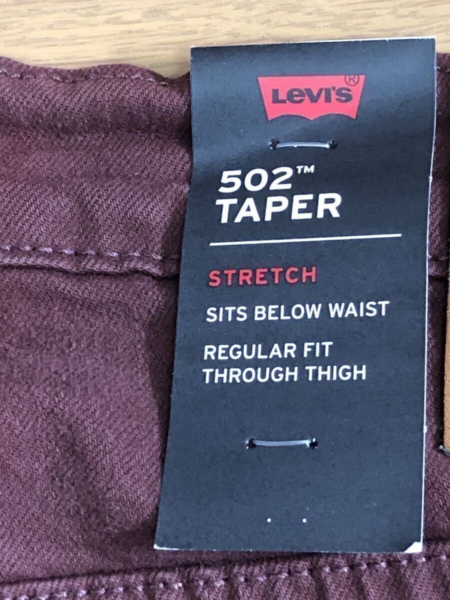 Levi's 502 TAPER BROWN W32 L32_画像8