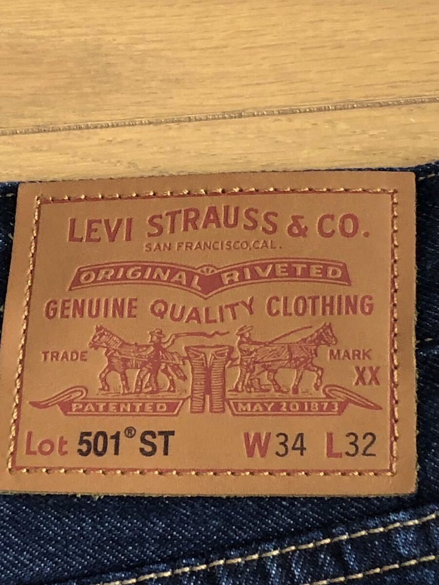 Levi's 501 SLIM TAPER SELVEDGE W34 L32の画像6
