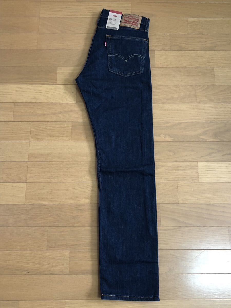 Levi's 513 SLIM STRAIGHT BASTION W31 L32