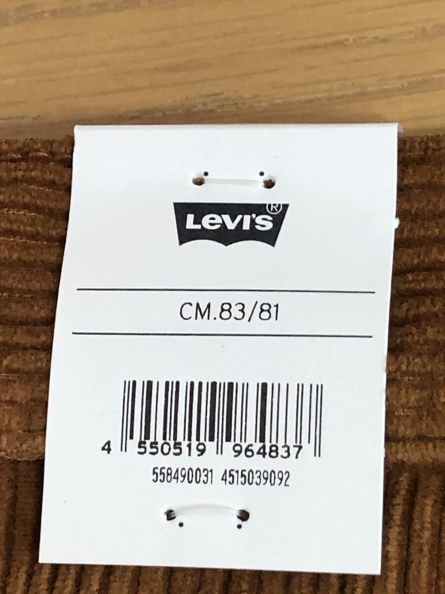Levi's 568 STAY LOOSE CARPENTER ブラウンGARMENT DYE W33 L32