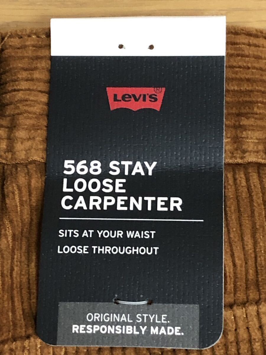 Levi's 568 STAY LOOSE CARPENTER ブラウンGARMENT DYE W33 L32_画像6