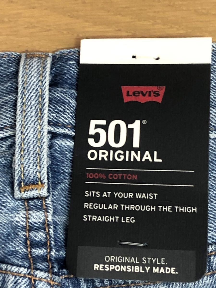 Levi's 501 ORIGINAL 1984 MISSISSIPPI W29 L32_画像7