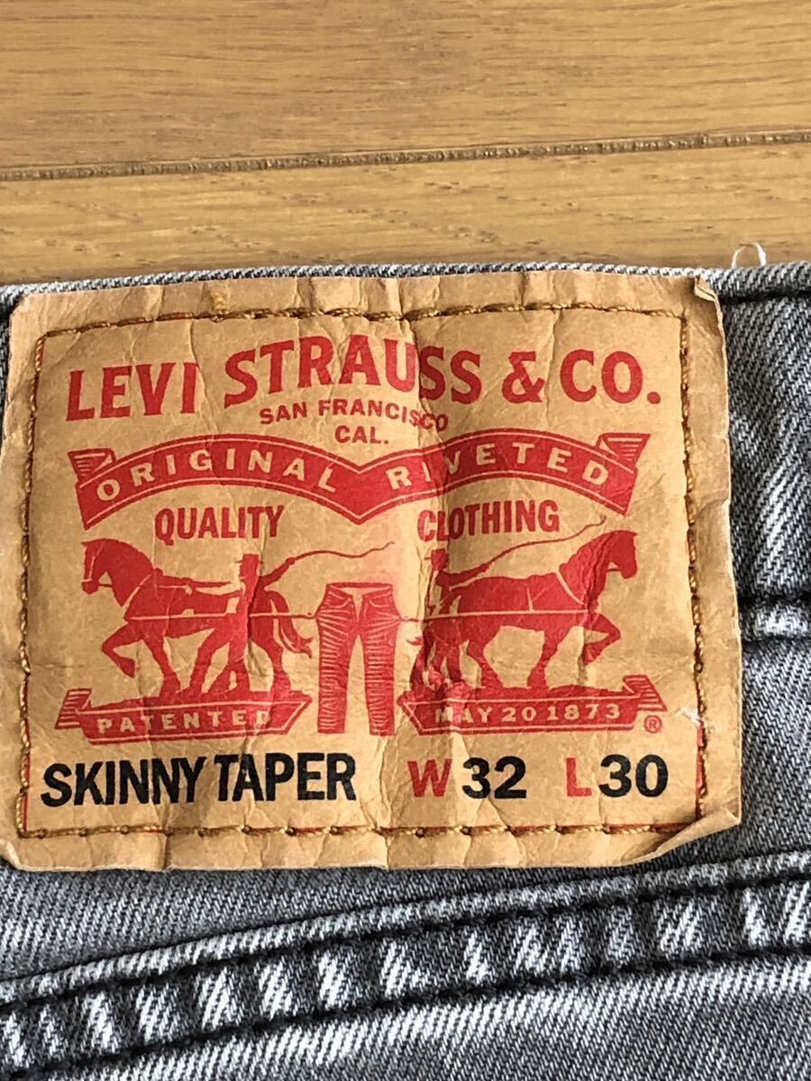 Levi's SKINNY TAPER BROKEN CONCRETE ADV W32 L30