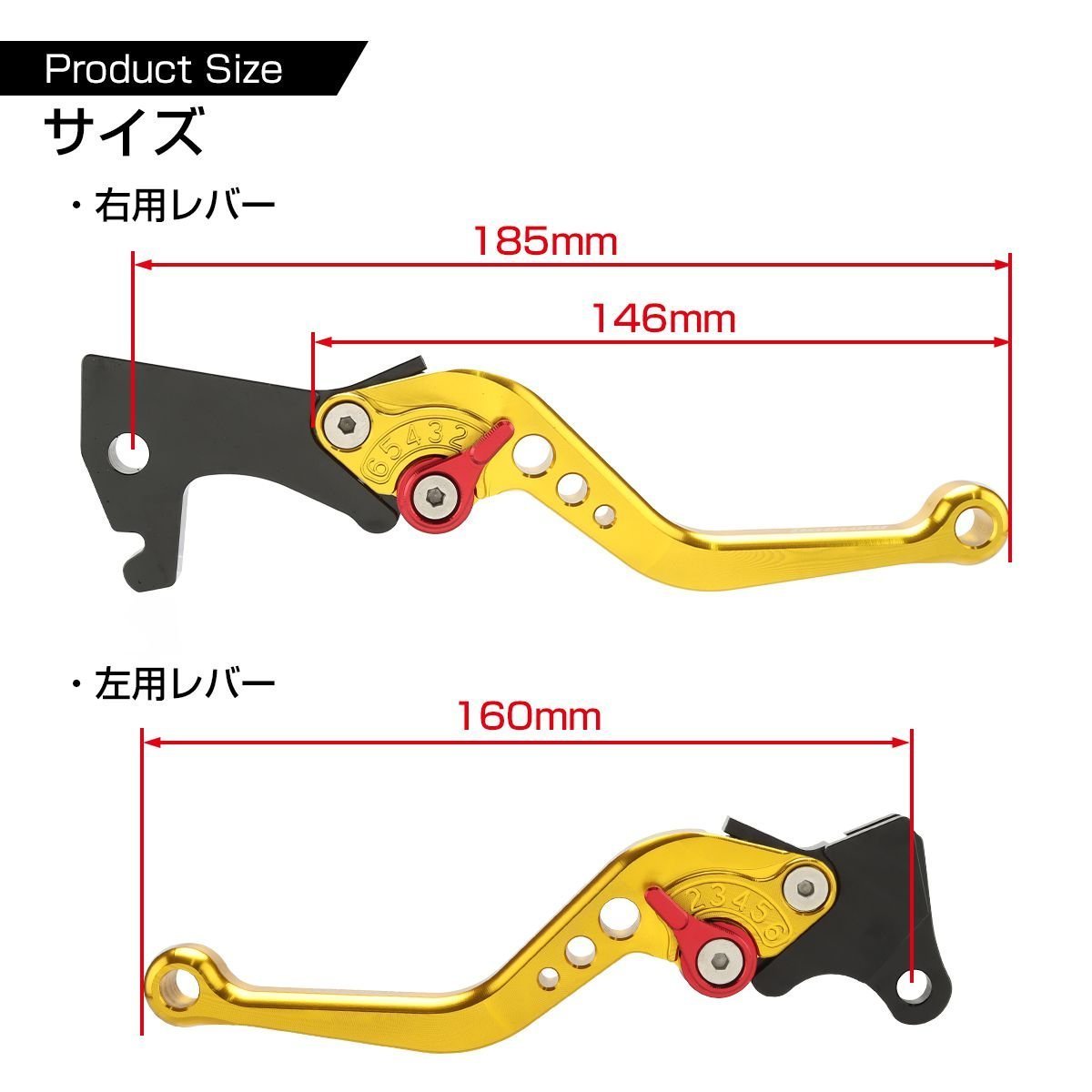 シグナス X ブレーキ レバー ゴールド 左右セット 角度 調整機能付き ヤマハ 2/3代目シグナス BW｀S125 GTR など SZ301-Gの画像5