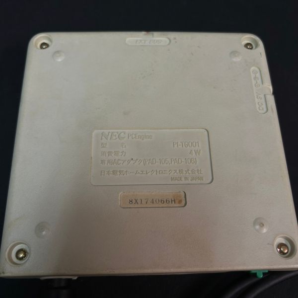 DCc183Y06 NEC PC Engine PCエンジン PI-TG001 本体 コントローラのみ レトロ ゲームの画像3