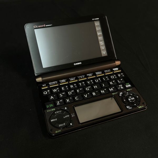 EDc005Y06 CASIO EX-word DATAPLUS7 XD-N10000 電子辞書 家電 カシオ OA機器の画像2