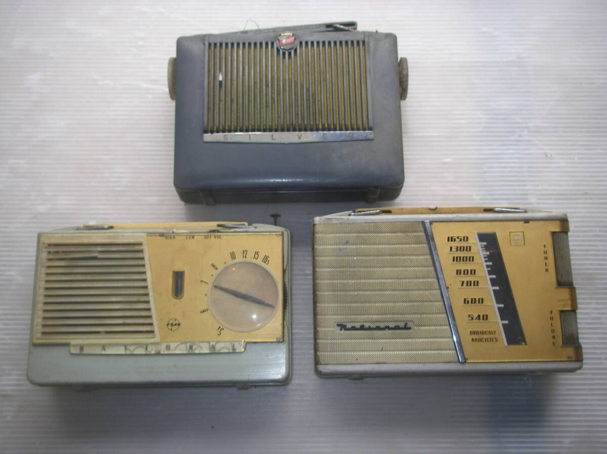 * Showa era antique radio various together [ present condition goods ] operation not yet verification Junk *