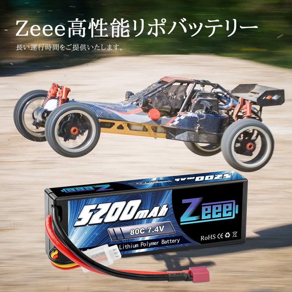 zeeeZeee 7.4V 80C 5200mAh 2S lipo battery T штекер имеется lipo аккумулятор батарея большой емкости -