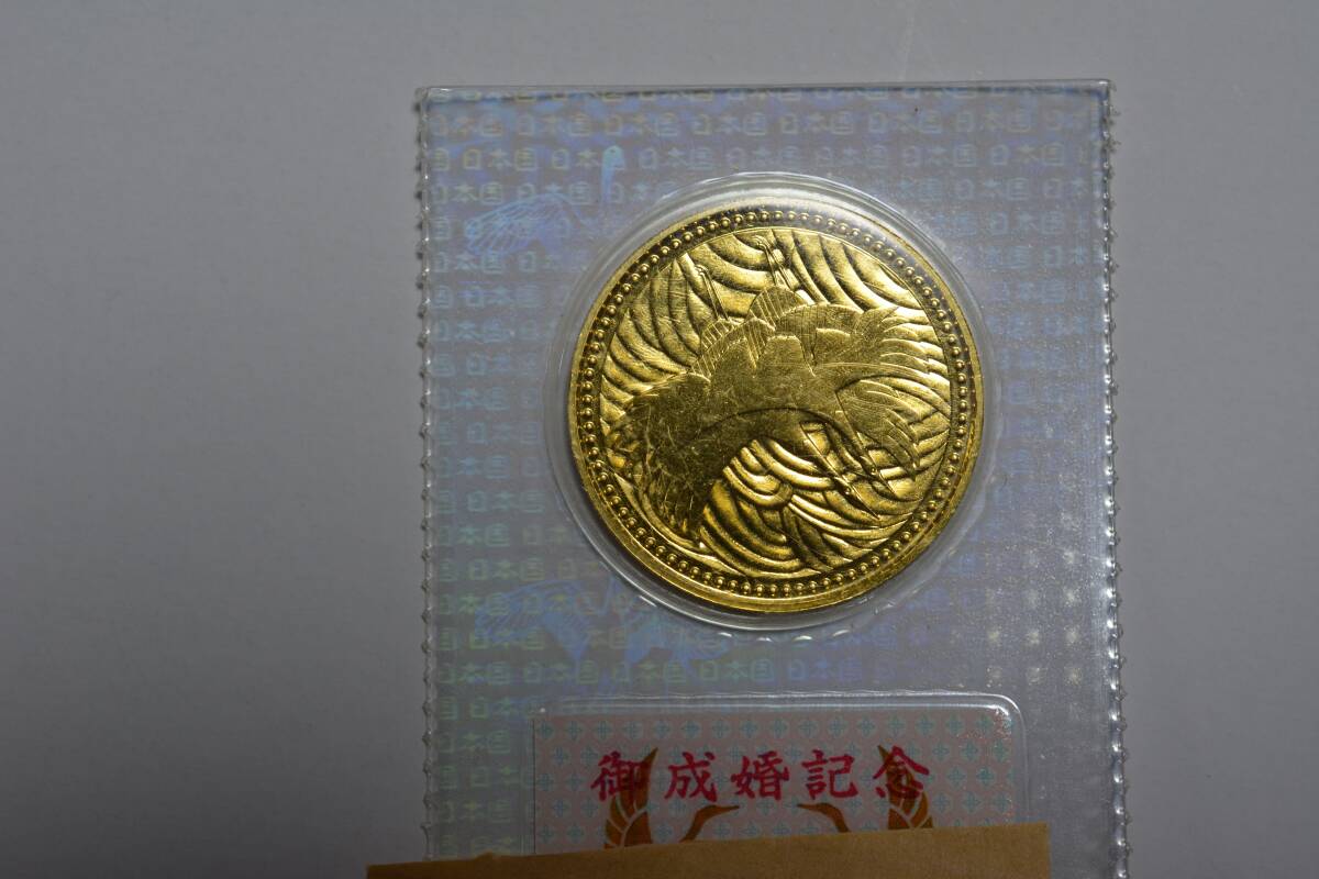 （１６６－A）阿波コイン 皇太子ご成婚五万円金貨 １８ｇ 未使用品クラスの画像1