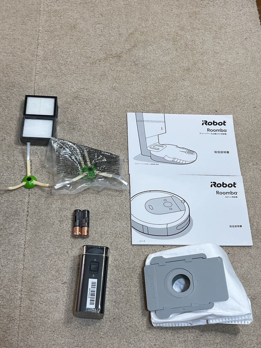 【中古】iRobot Roomba i7+_画像2