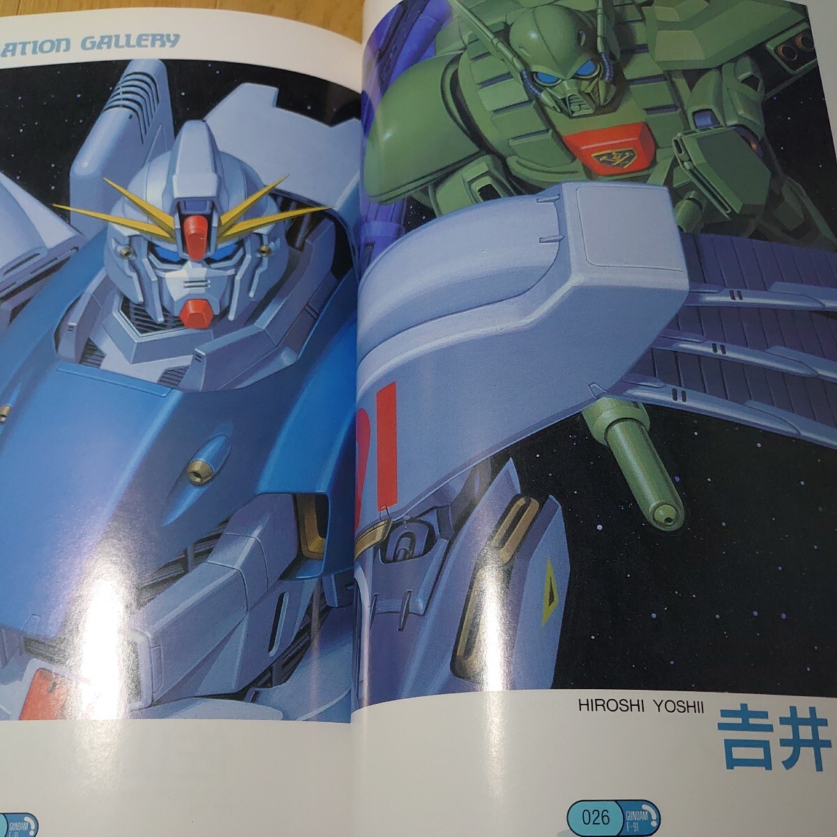 B CLUB SPECIAL 機動戦士ガンダム　F91 オフィシャルエディション イラスト 設定集 大河原邦男 安彦良和 富野由紀夫_画像6